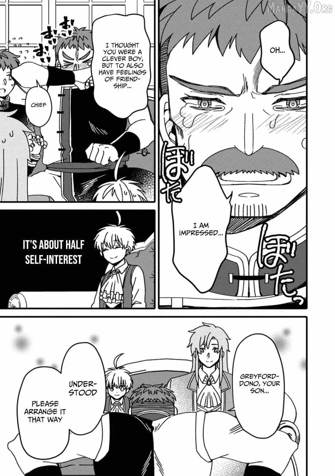 "Aru Teido (?) no Mahou no Sainou" de Kondokoso Isekai de Slow Life wo Okurimasu Chapter 17 page 28 - 