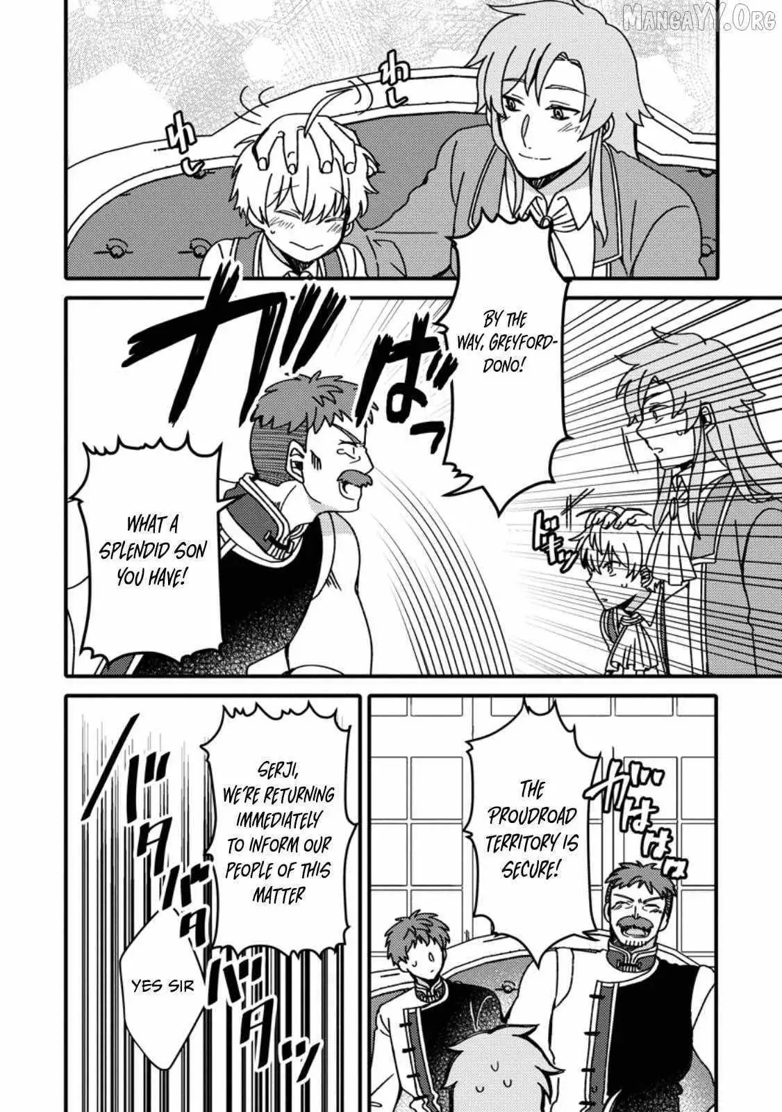 "Aru Teido (?) no Mahou no Sainou" de Kondokoso Isekai de Slow Life wo Okurimasu Chapter 17 page 29 - 
