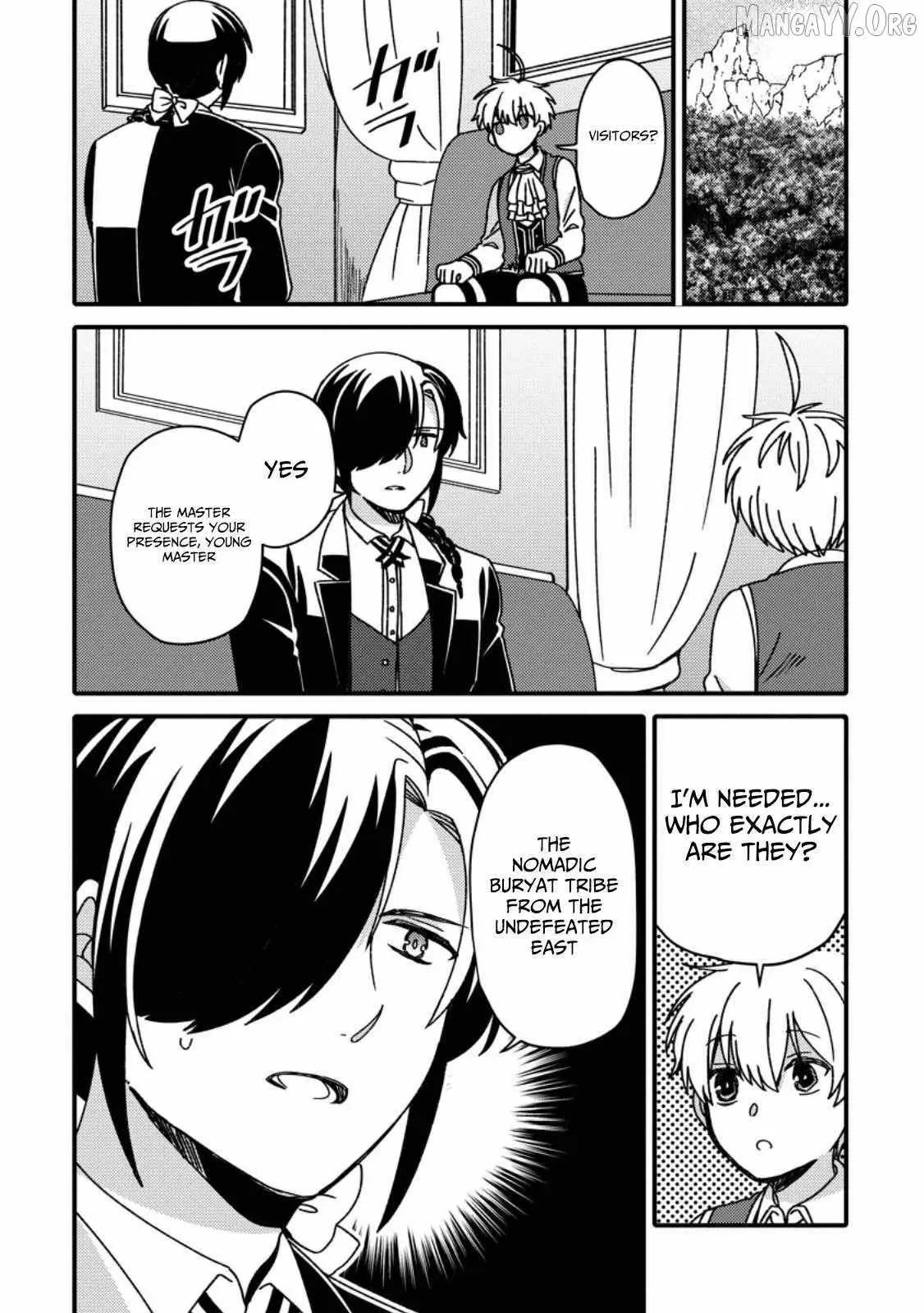 "Aru Teido (?) no Mahou no Sainou" de Kondokoso Isekai de Slow Life wo Okurimasu Chapter 17 page 7 - 