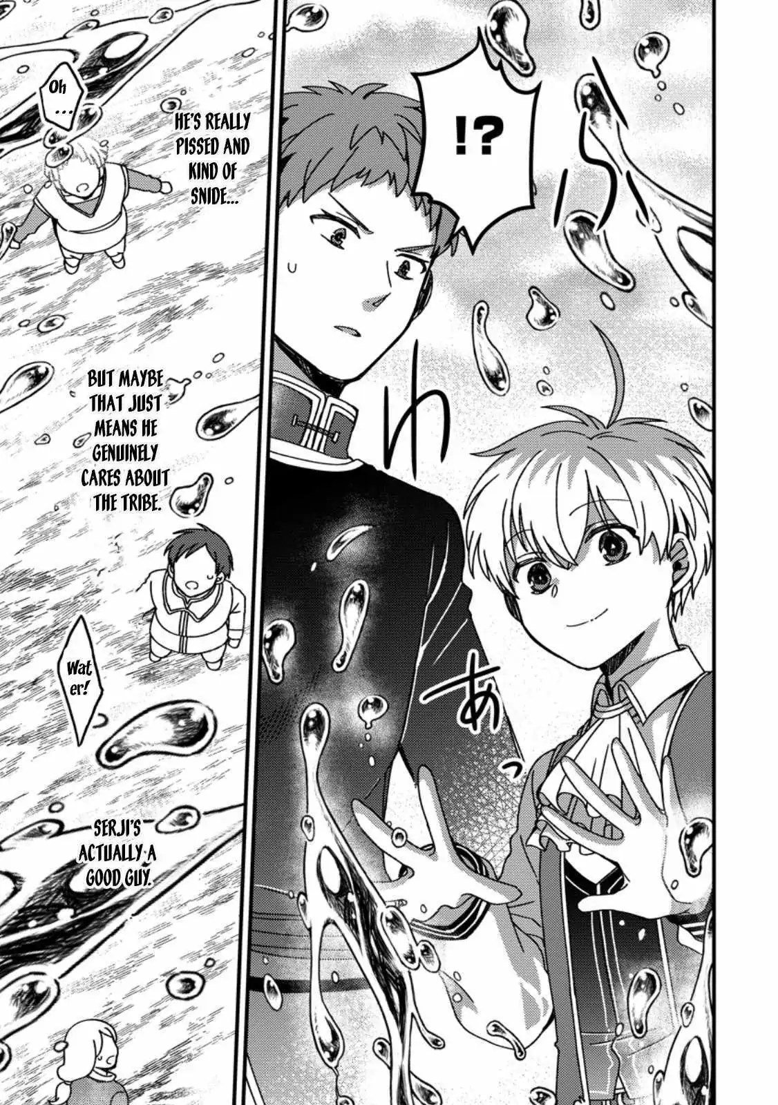 "Aru Teido (?) no Mahou no Sainou" de Kondokoso Isekai de Slow Life wo Okurimasu Chapter 18 page 13 - 
