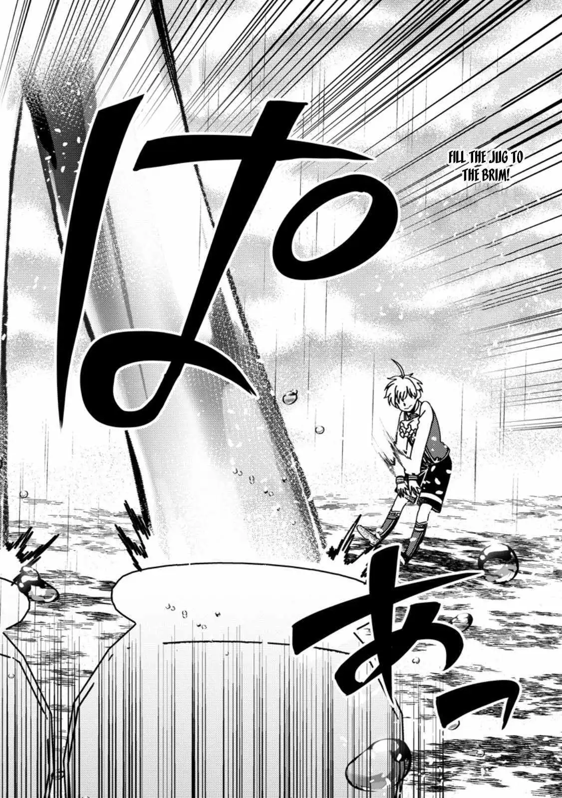 "Aru Teido (?) no Mahou no Sainou" de Kondokoso Isekai de Slow Life wo Okurimasu Chapter 18 page 16 - 