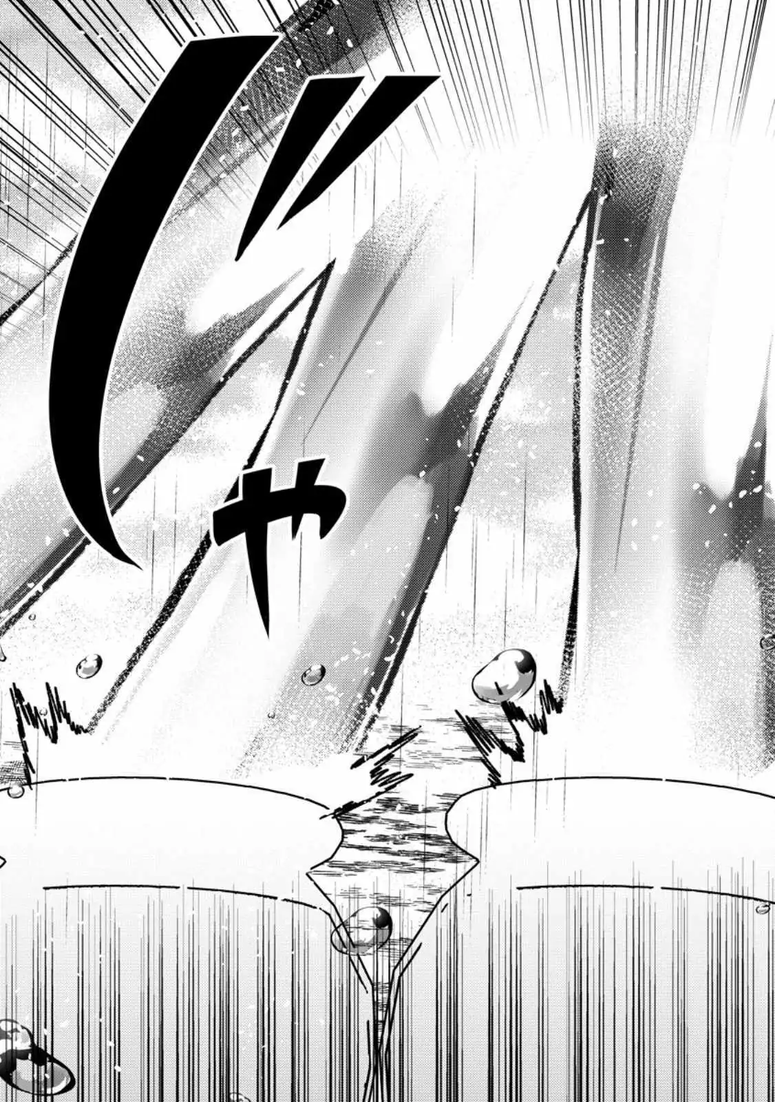 "Aru Teido (?) no Mahou no Sainou" de Kondokoso Isekai de Slow Life wo Okurimasu Chapter 18 page 17 - 