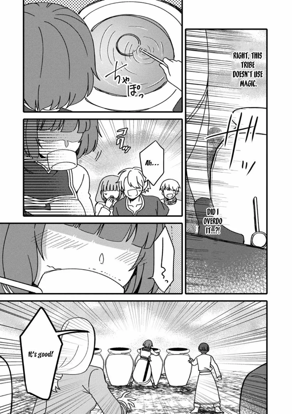 "Aru Teido (?) no Mahou no Sainou" de Kondokoso Isekai de Slow Life wo Okurimasu Chapter 18 page 19 - 