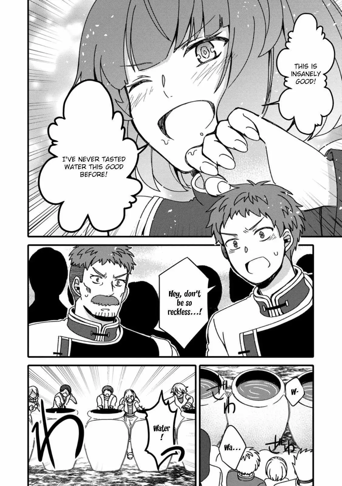 "Aru Teido (?) no Mahou no Sainou" de Kondokoso Isekai de Slow Life wo Okurimasu Chapter 18 page 20 - 