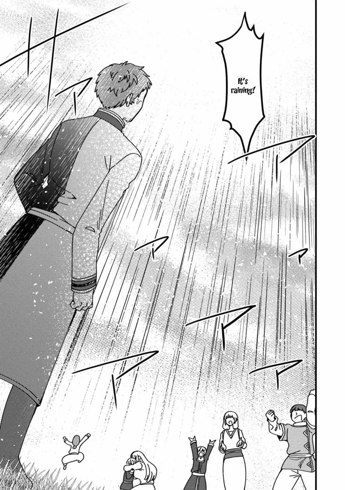 "Aru Teido (?) no Mahou no Sainou" de Kondokoso Isekai de Slow Life wo Okurimasu Chapter 18 page 23 - 