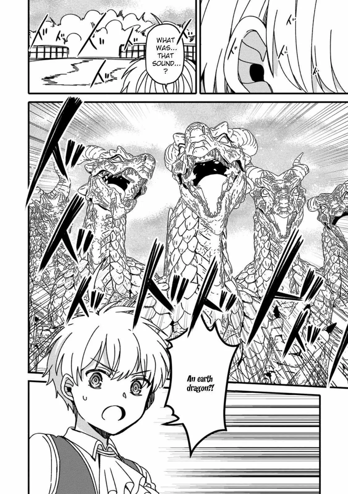 "Aru Teido (?) no Mahou no Sainou" de Kondokoso Isekai de Slow Life wo Okurimasu Chapter 18 page 30 - 