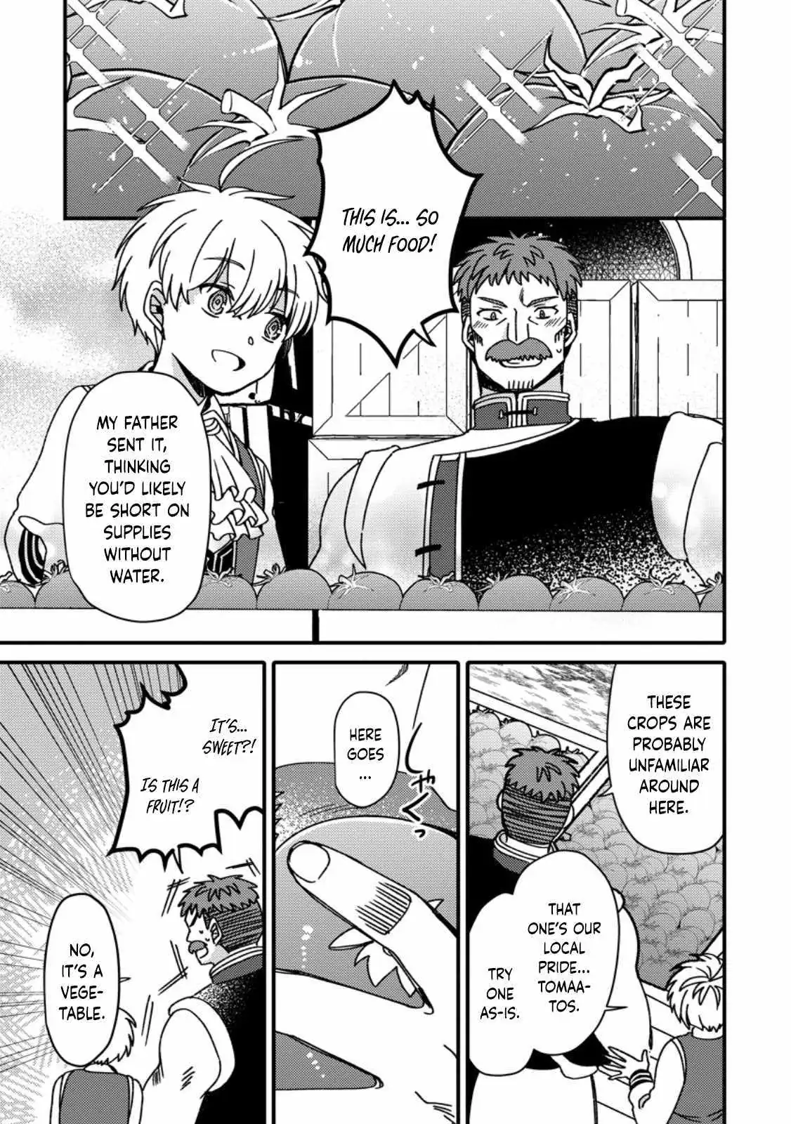 "Aru Teido (?) no Mahou no Sainou" de Kondokoso Isekai de Slow Life wo Okurimasu Chapter 18 page 5 - 