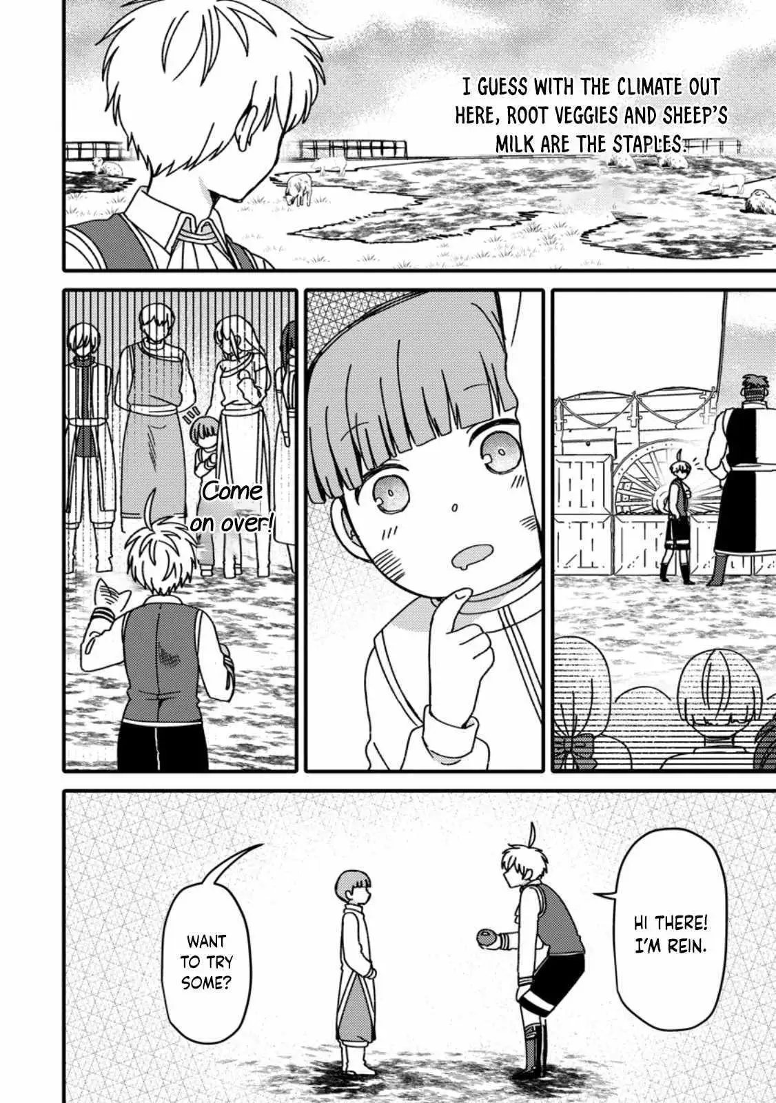 "Aru Teido (?) no Mahou no Sainou" de Kondokoso Isekai de Slow Life wo Okurimasu Chapter 18 page 6 - 
