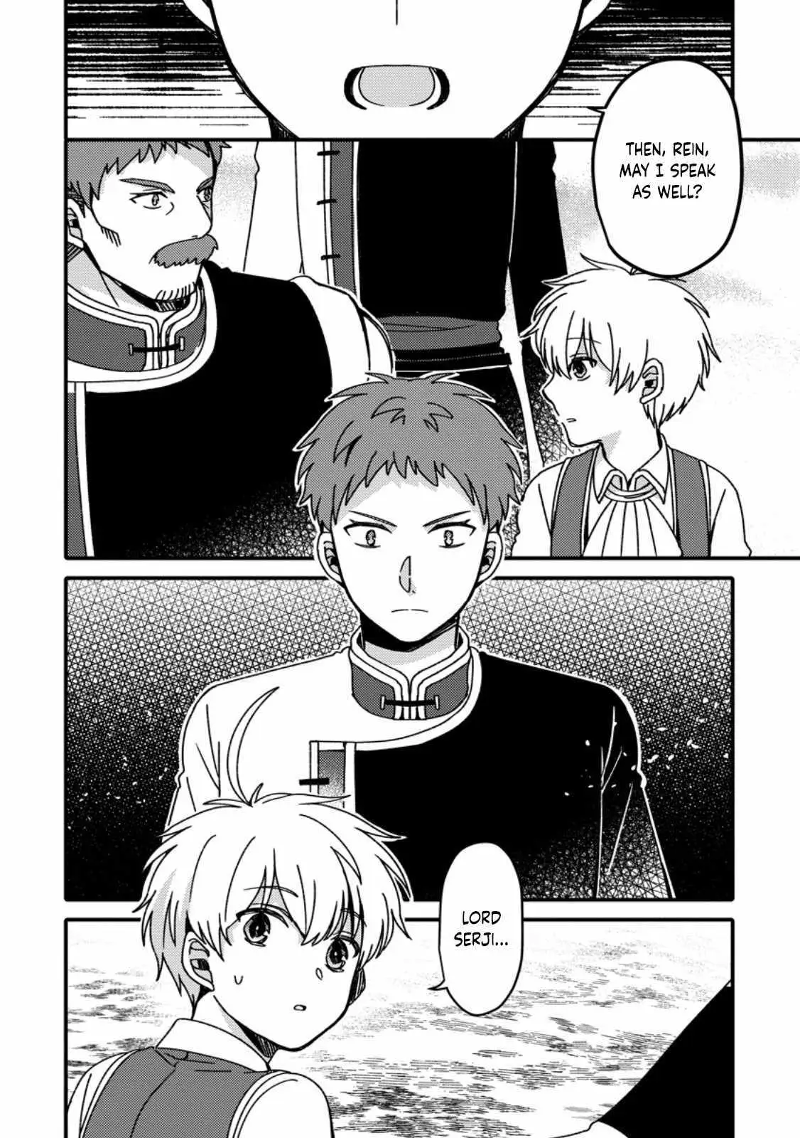 "Aru Teido (?) no Mahou no Sainou" de Kondokoso Isekai de Slow Life wo Okurimasu Chapter 18 page 8 - 