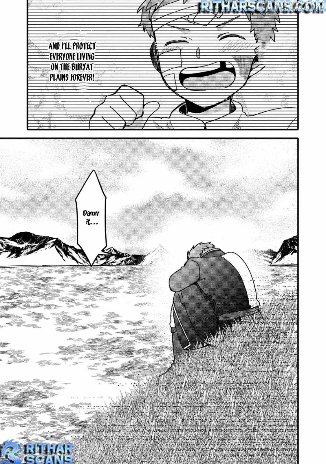 "Aru Teido (?) no Mahou no Sainou" de Kondokoso Isekai de Slow Life wo Okurimasu Chapter 19 page 12 - 