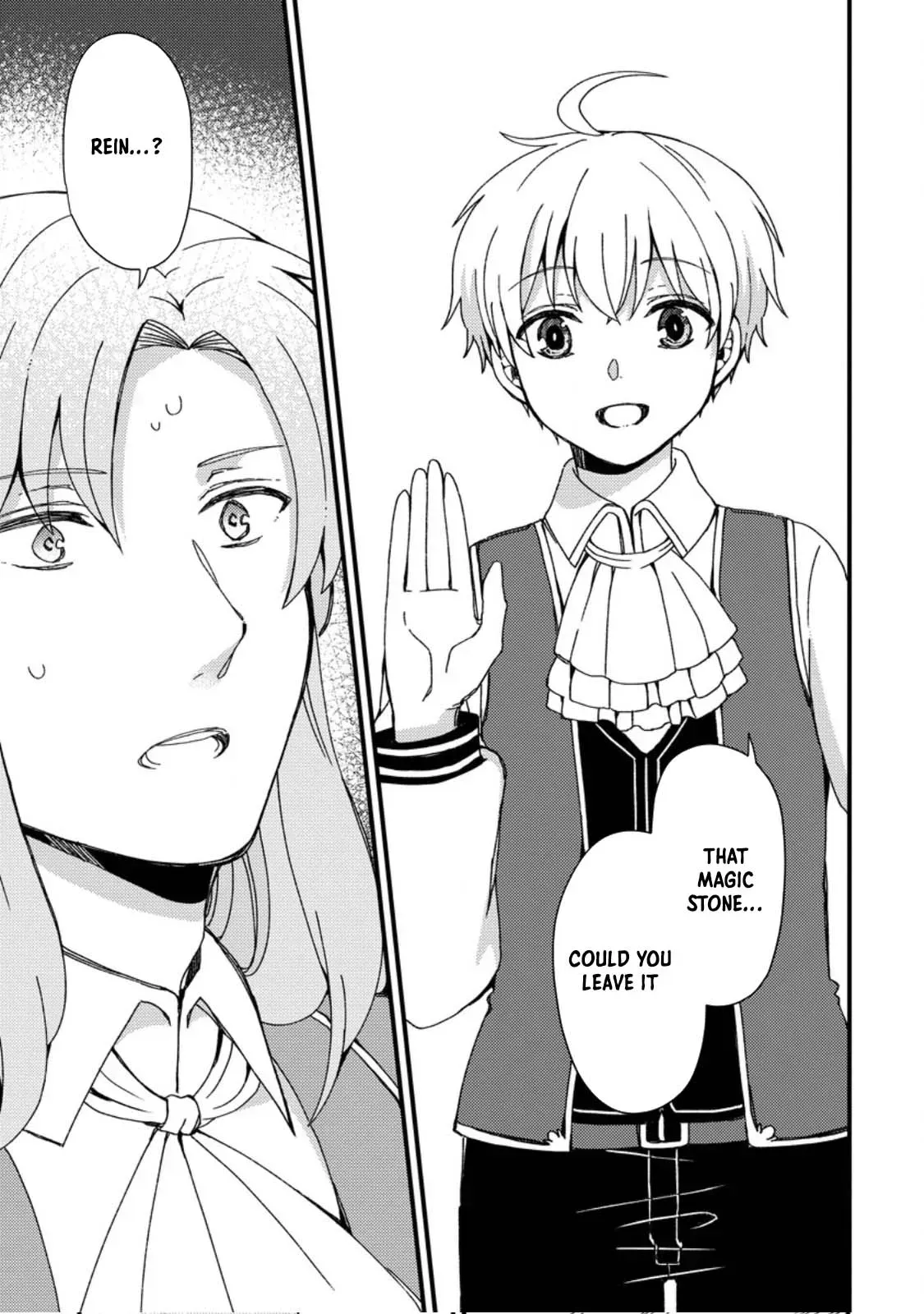 "Aru Teido (?) no Mahou no Sainou" de Kondokoso Isekai de Slow Life wo Okurimasu Chapter 2 page 11 - 