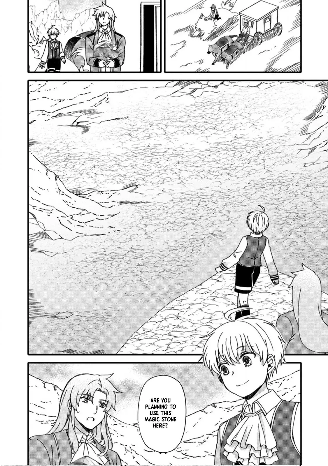 "Aru Teido (?) no Mahou no Sainou" de Kondokoso Isekai de Slow Life wo Okurimasu Chapter 2 page 12 - 