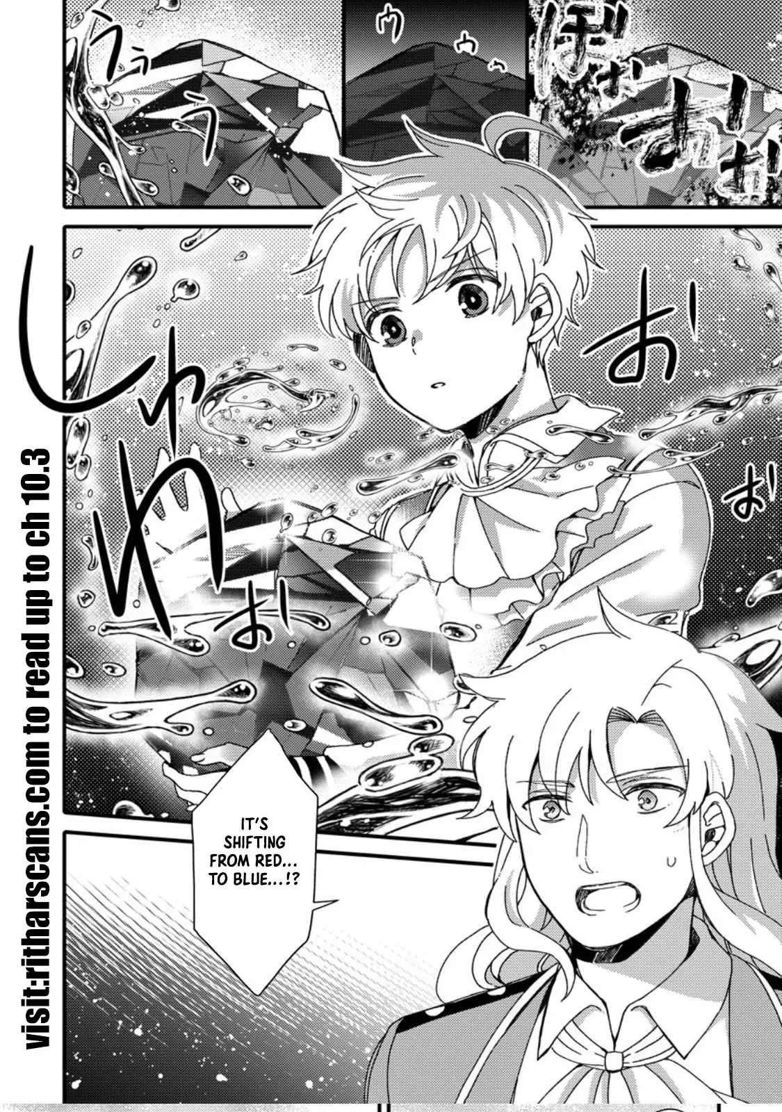 "Aru Teido (?) no Mahou no Sainou" de Kondokoso Isekai de Slow Life wo Okurimasu Chapter 2 page 16 - 