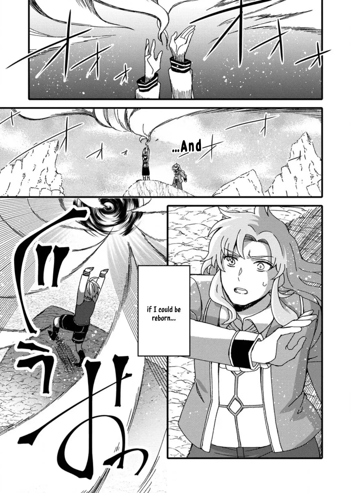 "Aru Teido (?) no Mahou no Sainou" de Kondokoso Isekai de Slow Life wo Okurimasu Chapter 2 page 19 - 