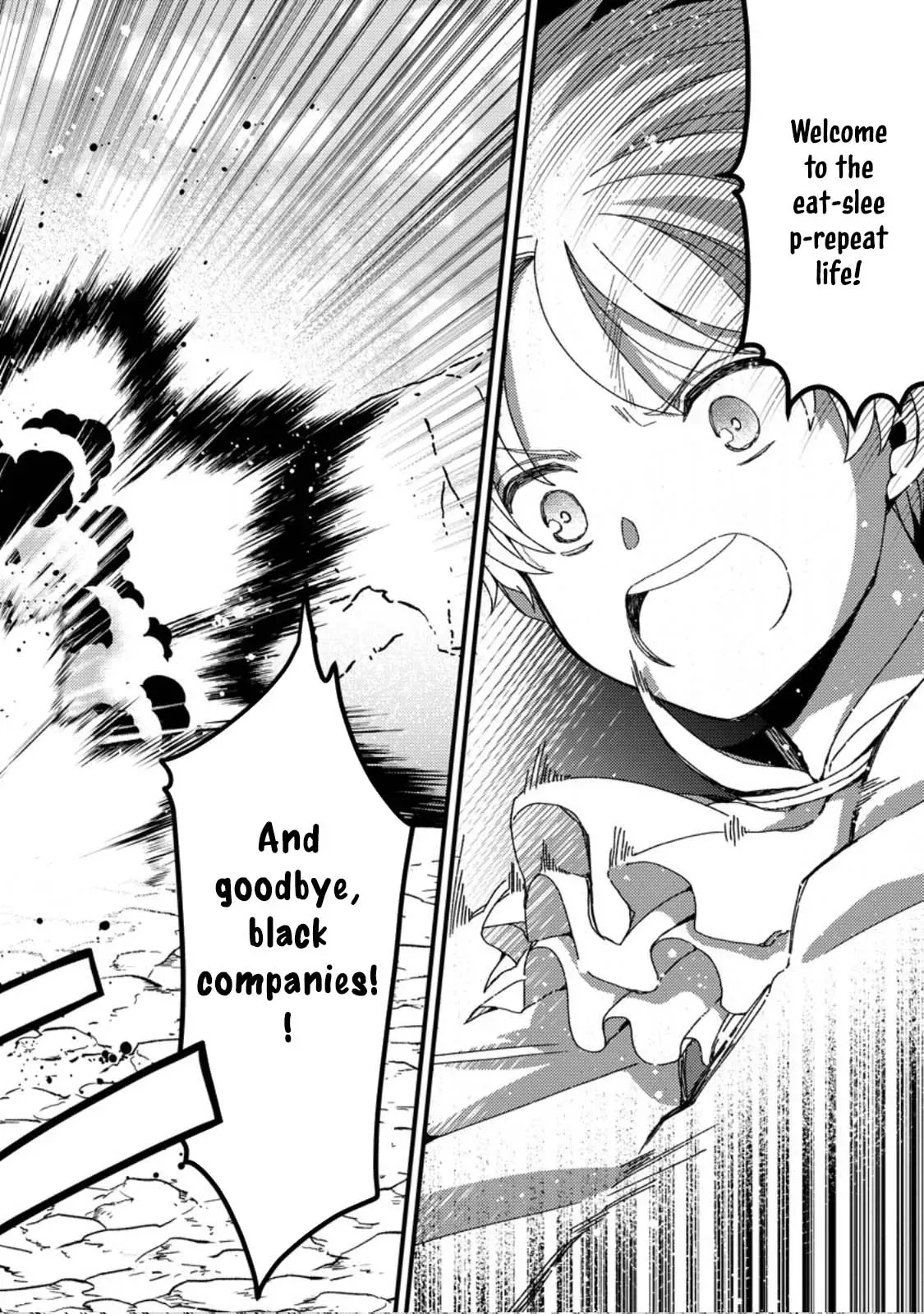"Aru Teido (?) no Mahou no Sainou" de Kondokoso Isekai de Slow Life wo Okurimasu Chapter 2 page 20 - 
