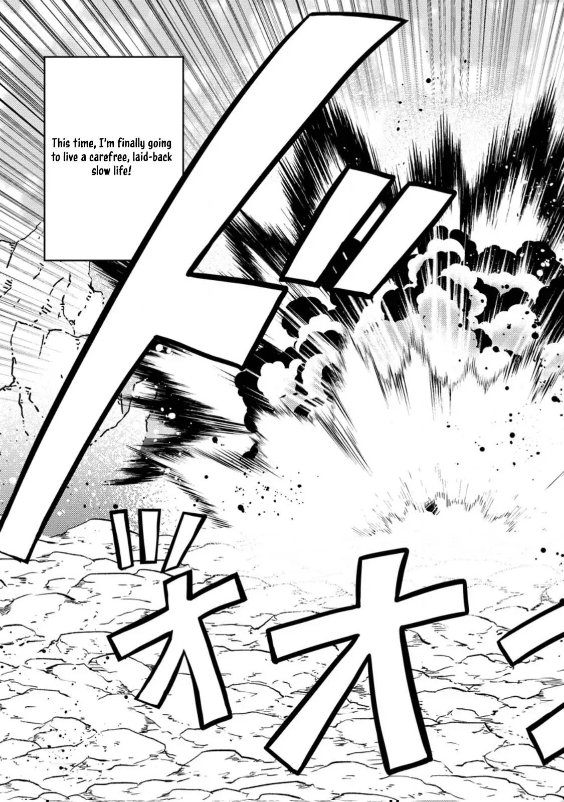 "Aru Teido (?) no Mahou no Sainou" de Kondokoso Isekai de Slow Life wo Okurimasu Chapter 2 page 21 - 