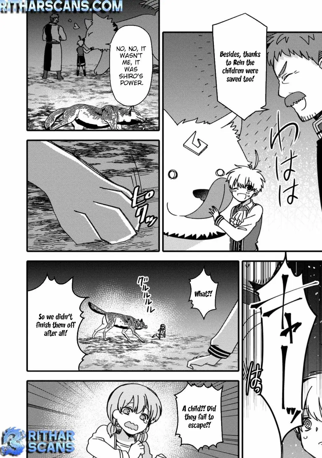 "Aru Teido (?) no Mahou no Sainou" de Kondokoso Isekai de Slow Life wo Okurimasu Chapter 20 page 17 - 