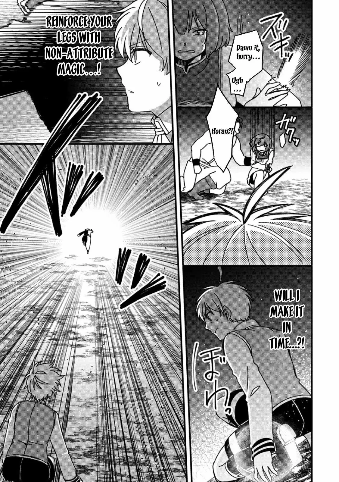 "Aru Teido (?) no Mahou no Sainou" de Kondokoso Isekai de Slow Life wo Okurimasu Chapter 20 page 18 - 