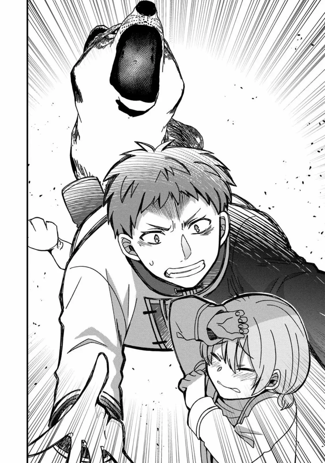"Aru Teido (?) no Mahou no Sainou" de Kondokoso Isekai de Slow Life wo Okurimasu Chapter 20 page 19 - 