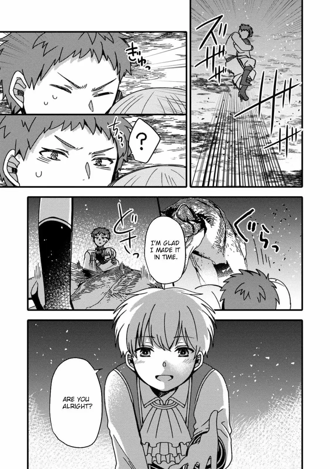 "Aru Teido (?) no Mahou no Sainou" de Kondokoso Isekai de Slow Life wo Okurimasu Chapter 20 page 20 - 