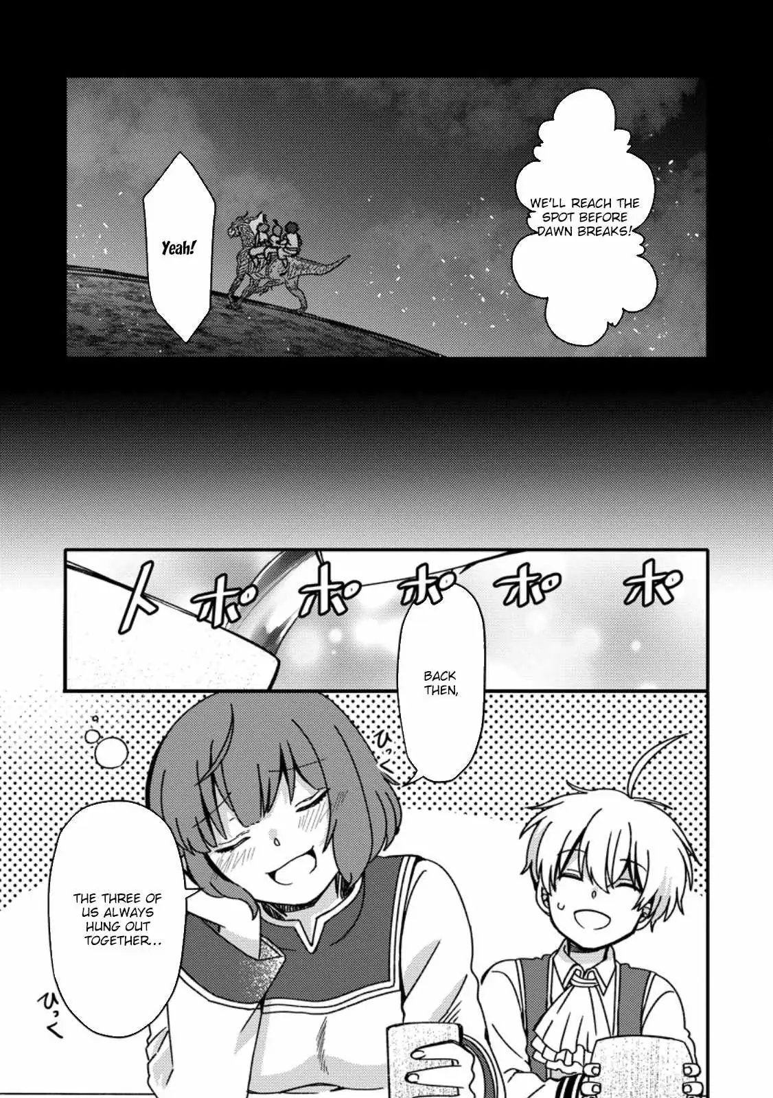 "Aru Teido (?) no Mahou no Sainou" de Kondokoso Isekai de Slow Life wo Okurimasu Chapter 20 page 6 - 