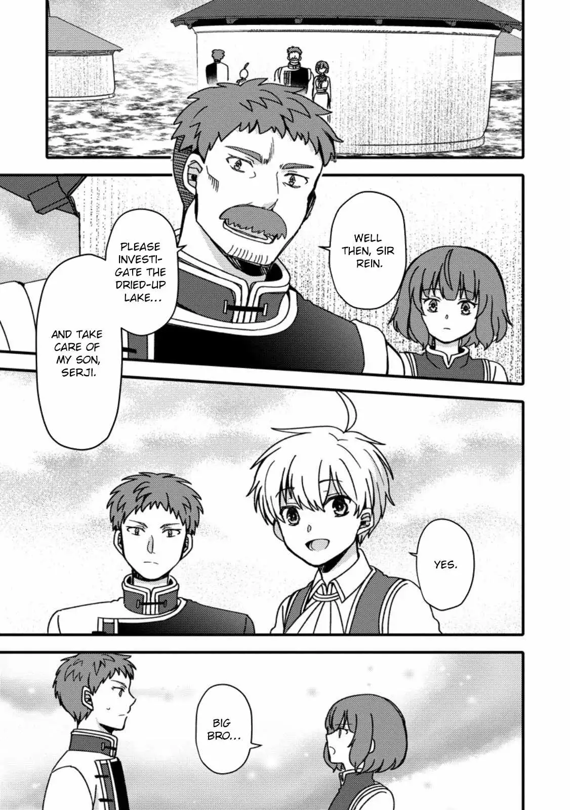 "Aru Teido (?) no Mahou no Sainou" de Kondokoso Isekai de Slow Life wo Okurimasu Chapter 21 page 1 - 