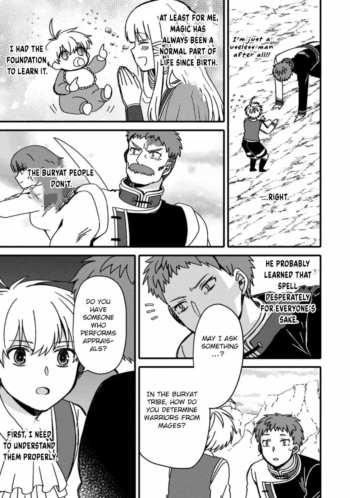 "Aru Teido (?) no Mahou no Sainou" de Kondokoso Isekai de Slow Life wo Okurimasu Chapter 21 page 17 - 