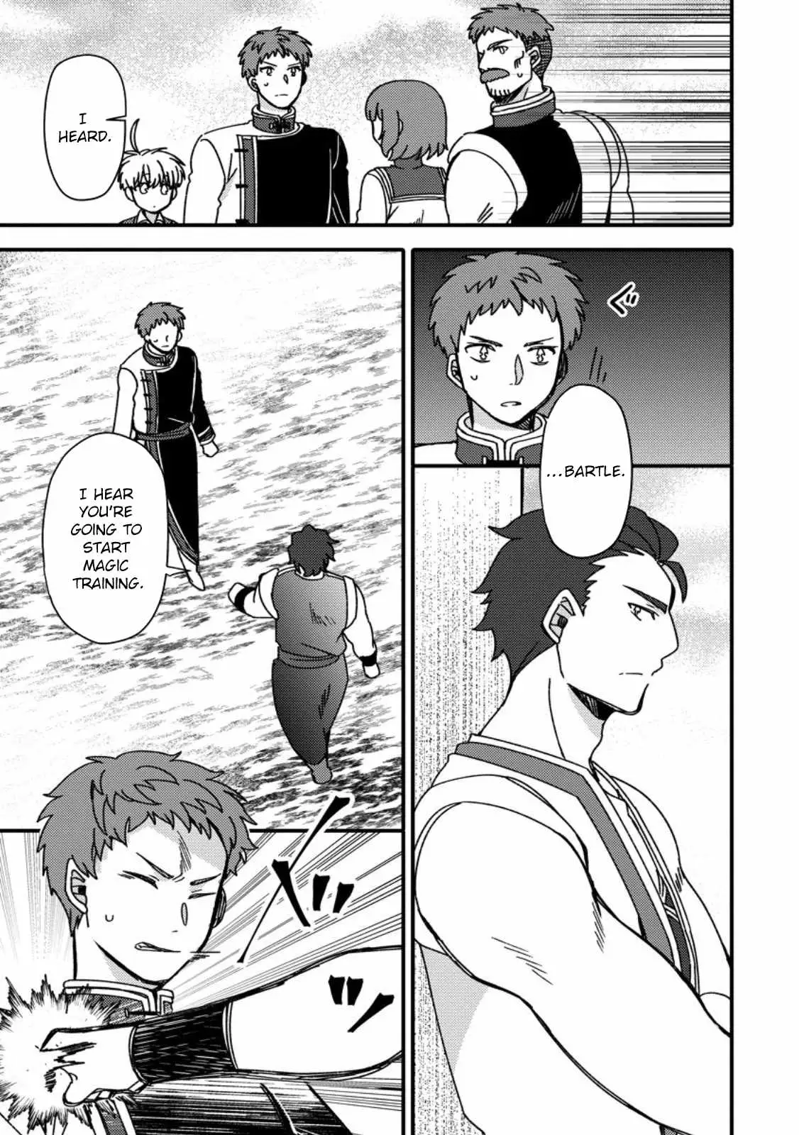 "Aru Teido (?) no Mahou no Sainou" de Kondokoso Isekai de Slow Life wo Okurimasu Chapter 21 page 3 - 