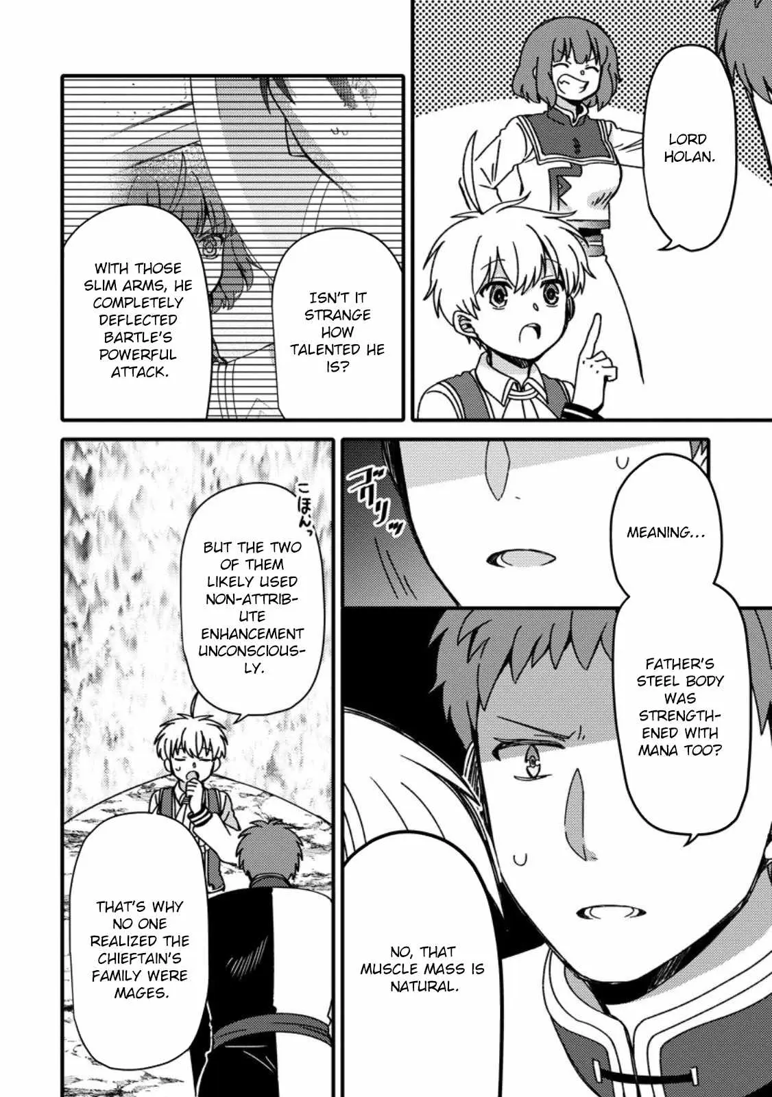 "Aru Teido (?) no Mahou no Sainou" de Kondokoso Isekai de Slow Life wo Okurimasu Chapter 21 page 22 - 
