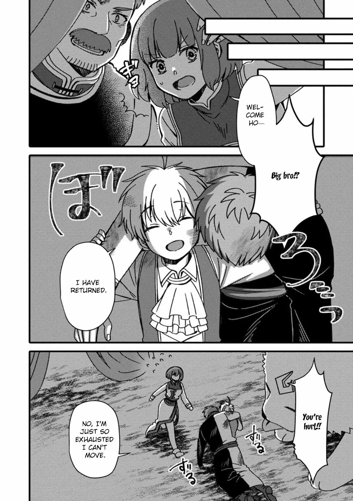 "Aru Teido (?) no Mahou no Sainou" de Kondokoso Isekai de Slow Life wo Okurimasu Chapter 21 page 27 - 