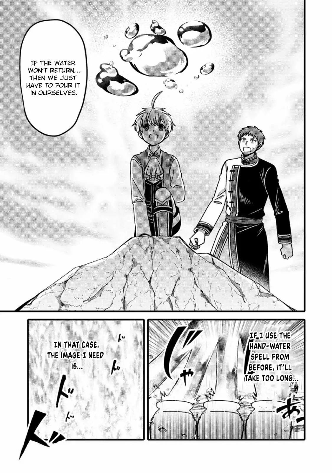 "Aru Teido (?) no Mahou no Sainou" de Kondokoso Isekai de Slow Life wo Okurimasu Chapter 21 page 9 - 
