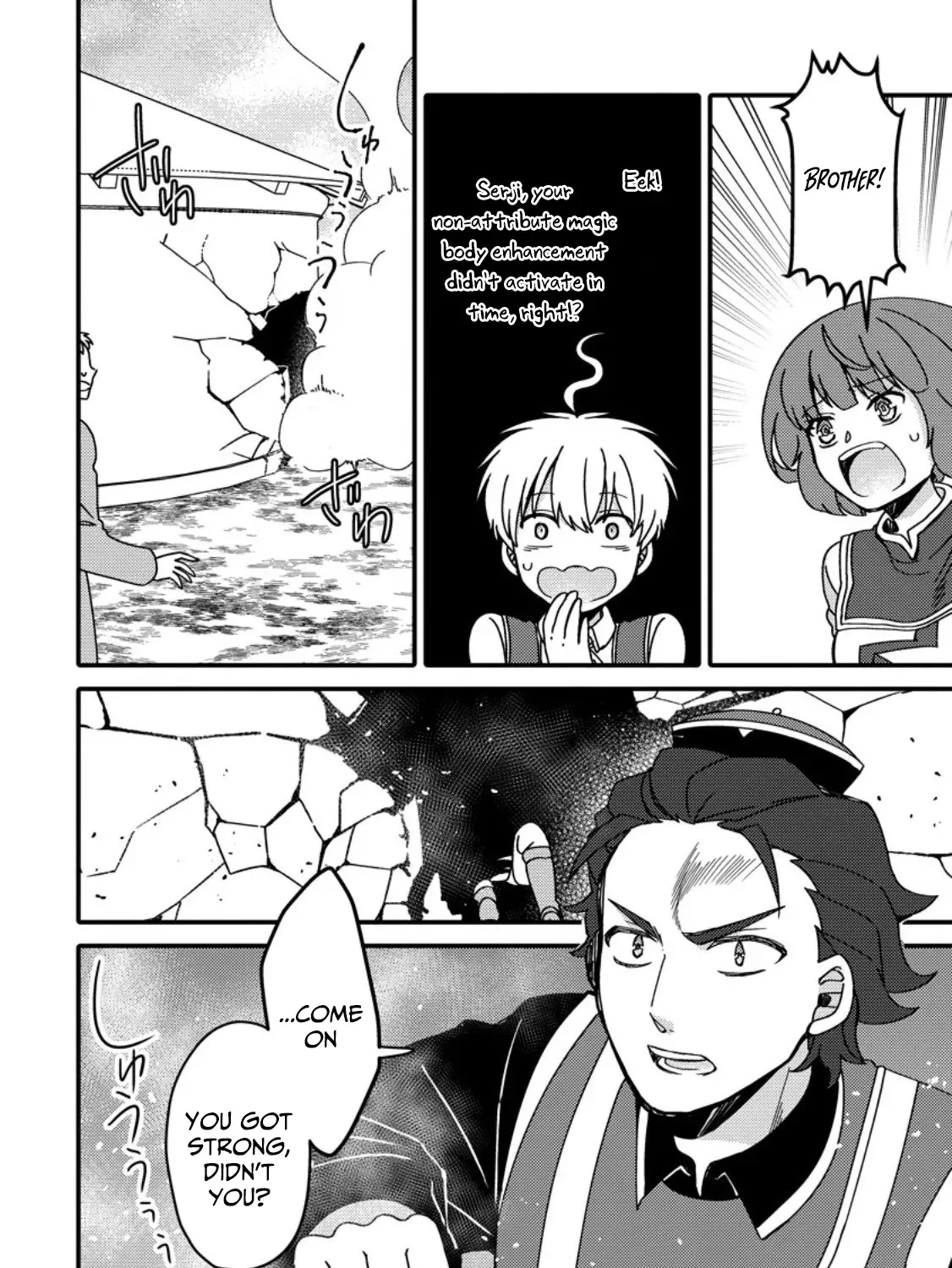 "Aru Teido (?) no Mahou no Sainou" de Kondokoso Isekai de Slow Life wo Okurimasu Chapter 23.1 page 16 - 