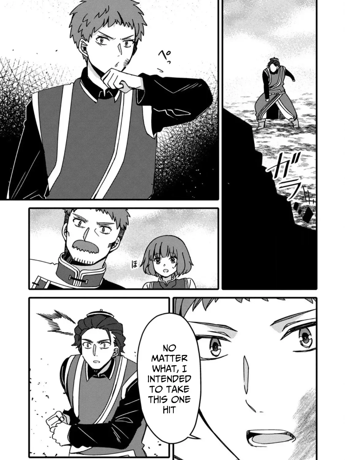 "Aru Teido (?) no Mahou no Sainou" de Kondokoso Isekai de Slow Life wo Okurimasu Chapter 23.1 page 18 - 