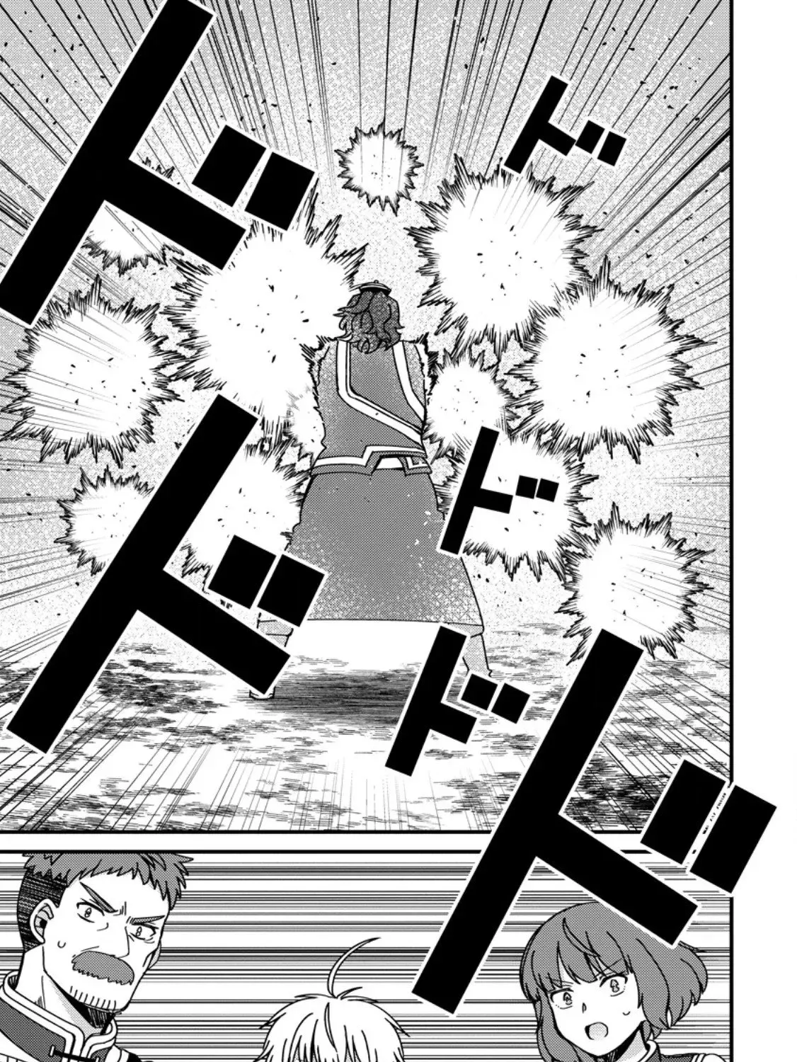 "Aru Teido (?) no Mahou no Sainou" de Kondokoso Isekai de Slow Life wo Okurimasu Chapter 23.1 page 22 - 