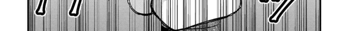 "Aru Teido (?) no Mahou no Sainou" de Kondokoso Isekai de Slow Life wo Okurimasu Chapter 23.2 page 7 - 