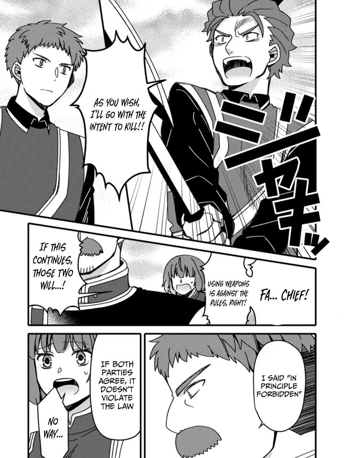 "Aru Teido (?) no Mahou no Sainou" de Kondokoso Isekai de Slow Life wo Okurimasu Chapter 23.2 page 8 - 