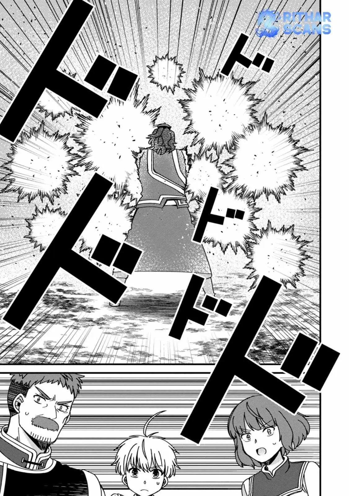 "Aru Teido (?) no Mahou no Sainou" de Kondokoso Isekai de Slow Life wo Okurimasu Chapter 23 page 11 - 