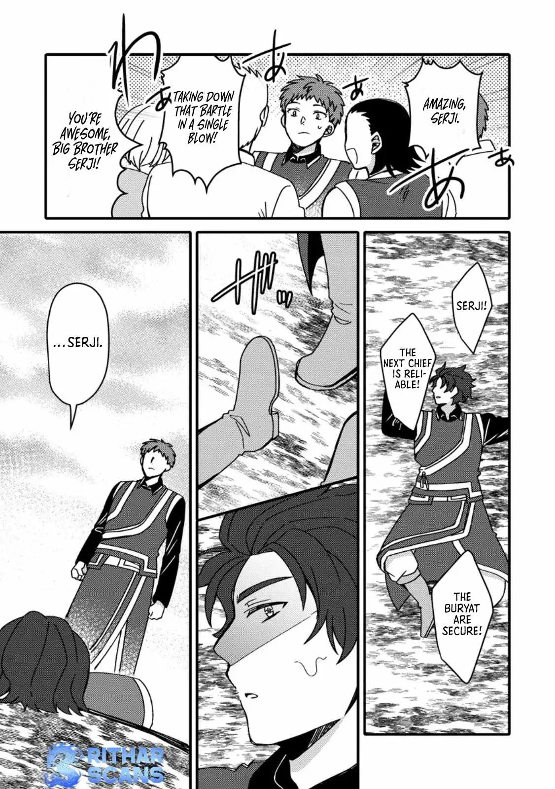 "Aru Teido (?) no Mahou no Sainou" de Kondokoso Isekai de Slow Life wo Okurimasu Chapter 23 page 23 - 
