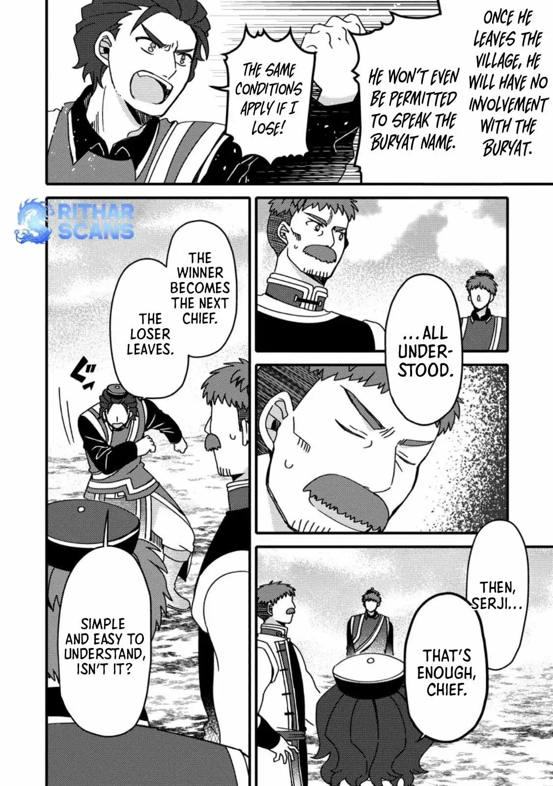 "Aru Teido (?) no Mahou no Sainou" de Kondokoso Isekai de Slow Life wo Okurimasu Chapter 23 page 4 - 