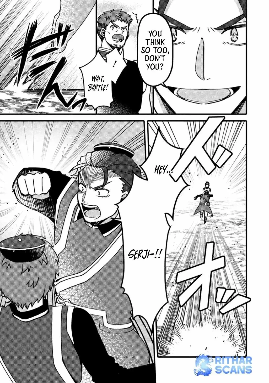 "Aru Teido (?) no Mahou no Sainou" de Kondokoso Isekai de Slow Life wo Okurimasu Chapter 23 page 5 - 