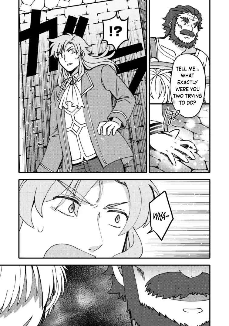"Aru Teido (?) no Mahou no Sainou" de Kondokoso Isekai de Slow Life wo Okurimasu Chapter 26.2 page 3 - 