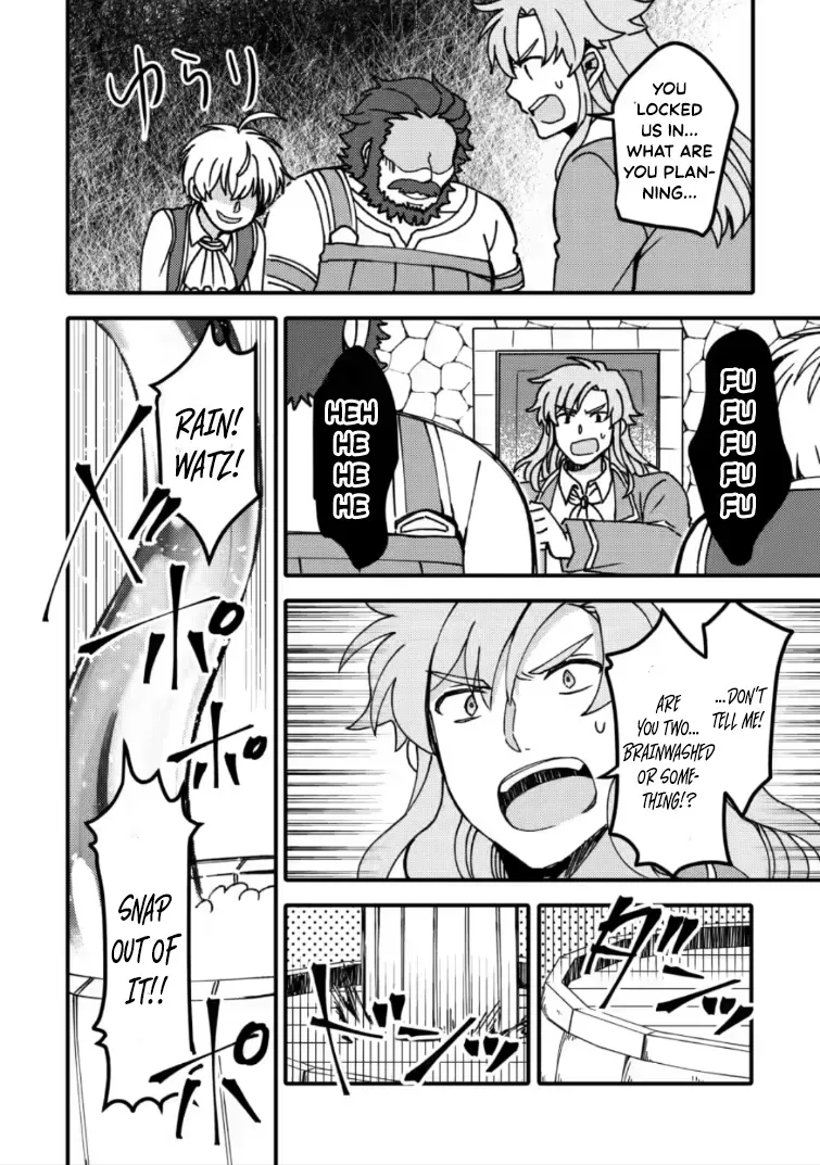"Aru Teido (?) no Mahou no Sainou" de Kondokoso Isekai de Slow Life wo Okurimasu Chapter 26.2 page 4 - 