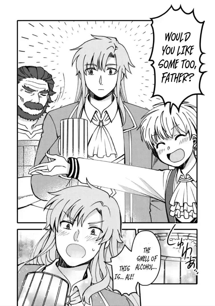 "Aru Teido (?) no Mahou no Sainou" de Kondokoso Isekai de Slow Life wo Okurimasu Chapter 26.2 page 5 - 