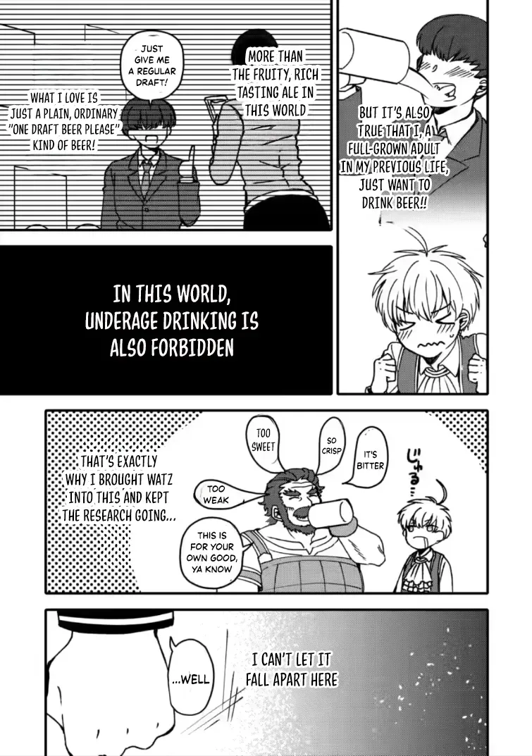 "Aru Teido (?) no Mahou no Sainou" de Kondokoso Isekai de Slow Life wo Okurimasu Chapter 26.2 page 9 - 
