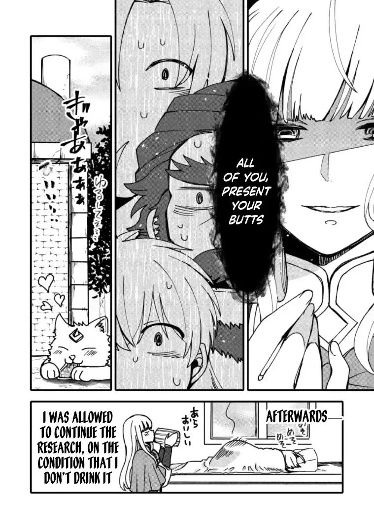 "Aru Teido (?) no Mahou no Sainou" de Kondokoso Isekai de Slow Life wo Okurimasu Chapter 26.3 page 11 - 
