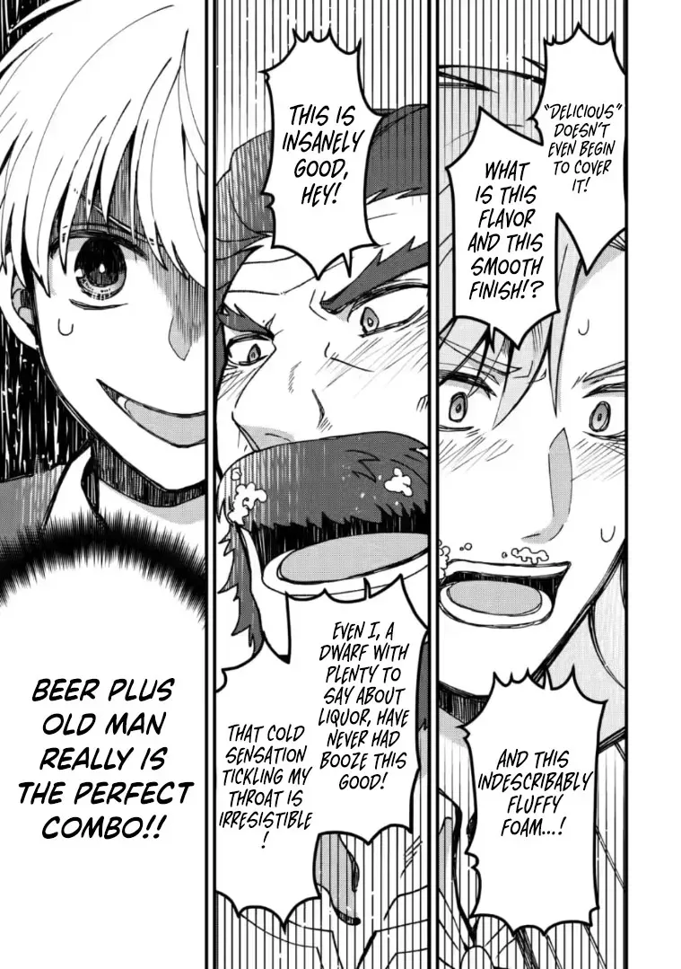 "Aru Teido (?) no Mahou no Sainou" de Kondokoso Isekai de Slow Life wo Okurimasu Chapter 26.3 page 4 - 