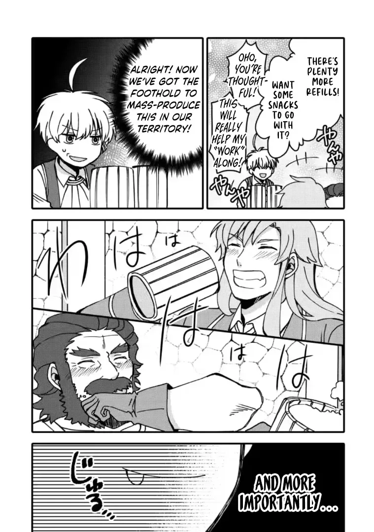 "Aru Teido (?) no Mahou no Sainou" de Kondokoso Isekai de Slow Life wo Okurimasu Chapter 26.3 page 5 - 