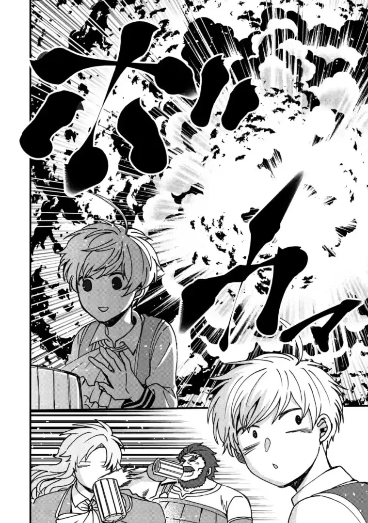 "Aru Teido (?) no Mahou no Sainou" de Kondokoso Isekai de Slow Life wo Okurimasu Chapter 26.3 page 7 - 