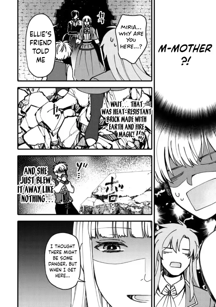 "Aru Teido (?) no Mahou no Sainou" de Kondokoso Isekai de Slow Life wo Okurimasu Chapter 26.3 page 9 - 