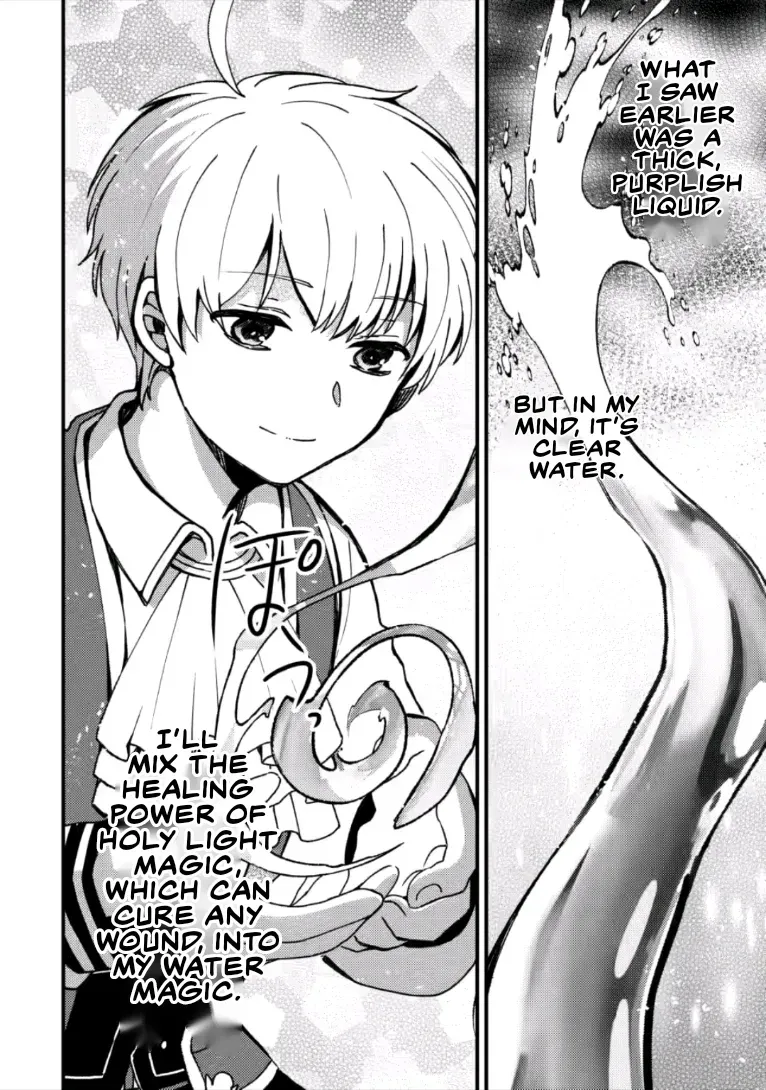 "Aru Teido (?) no Mahou no Sainou" de Kondokoso Isekai de Slow Life wo Okurimasu Chapter 27.3 page 2 - 